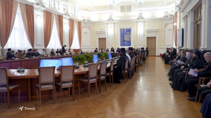 В Томске стартовала  научно-практическая конференция памяти святителя Макария (Невского). Томское время | Телеканал