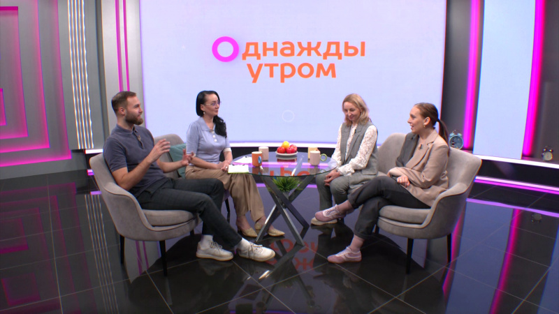 Однажды утром: благотворительный спектакль. Томское время | Телеканал