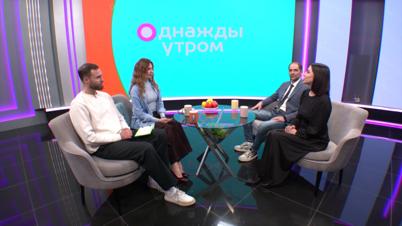 Однажды утром: театрализованный концерт. Томское время | Телеканал