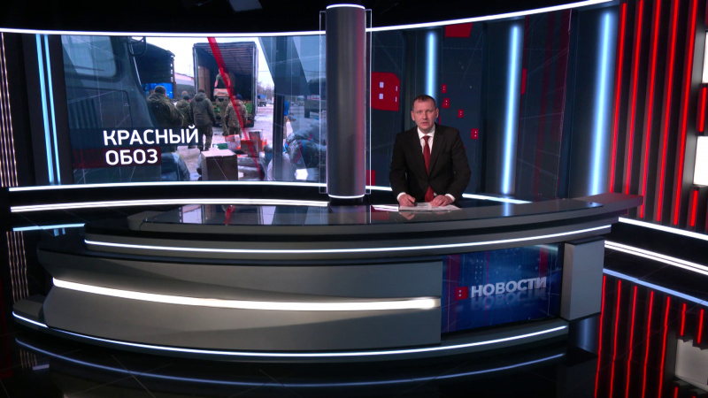 Выпуск новостей 16.02.2026. Томское время | Телеканал