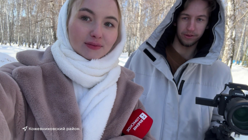 Такой район с Анастасией Хлань. Томское время | Телеканал