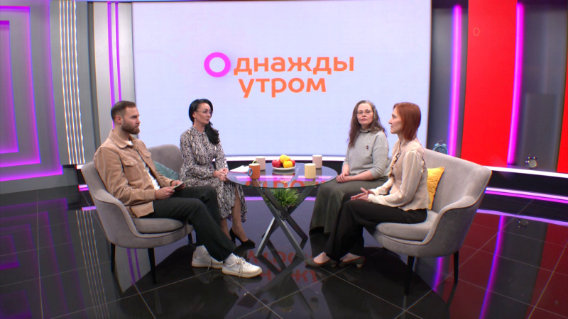 Однажды утром: интерактивные песочницы. Томское время | Телеканал