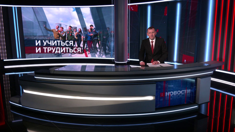 Выпуск новостей 18.02.2026. Томское время | Телеканал