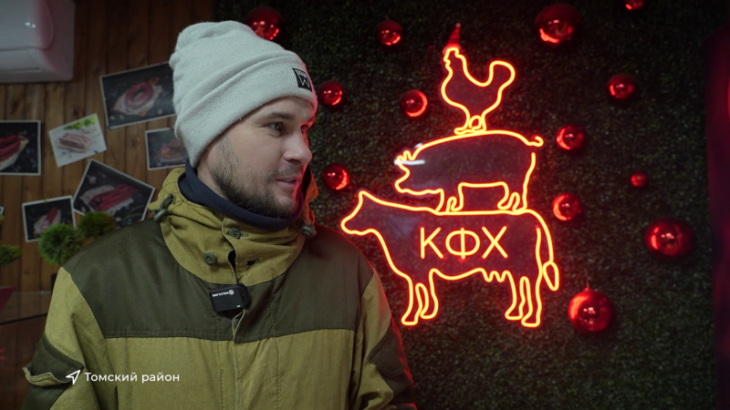 В регионе стартовал новый проект по развитию агротуризма. Томское время | Телеканал