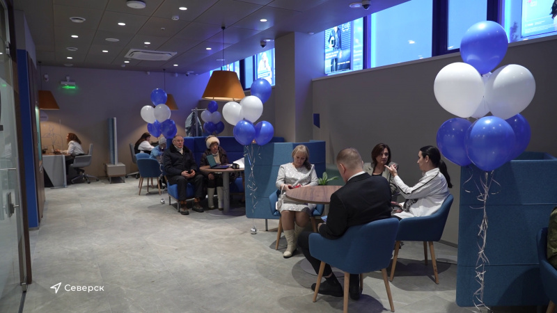 В атомграде открылось новое отделение одного из ведущих российских банков. Томское время | Телеканал