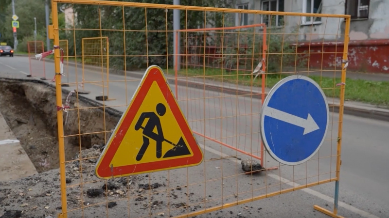 В Томске стартовал отопительный сезон. Томское время | Телеканал