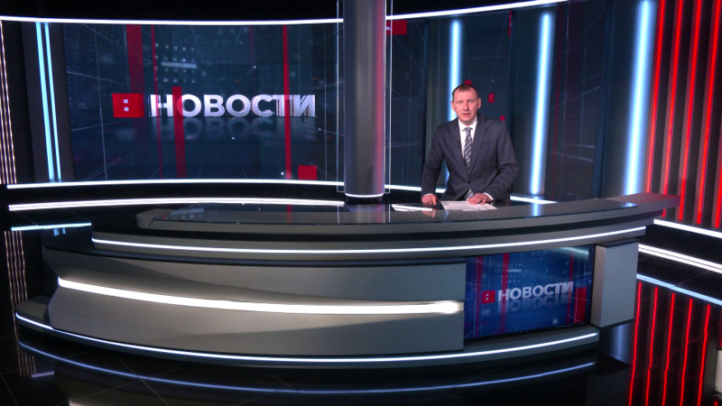 Выпуск новостей 24.02.2026. Томское время | Телеканал