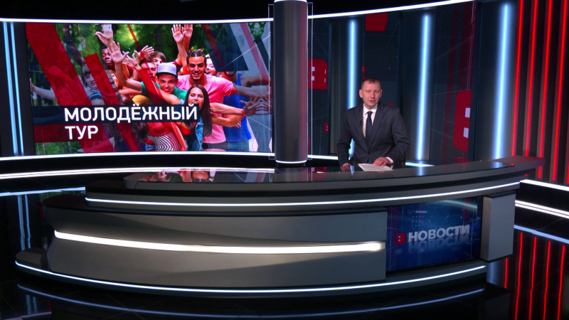 Выпуск новостей 26.02.2026. Томское время | Телеканал