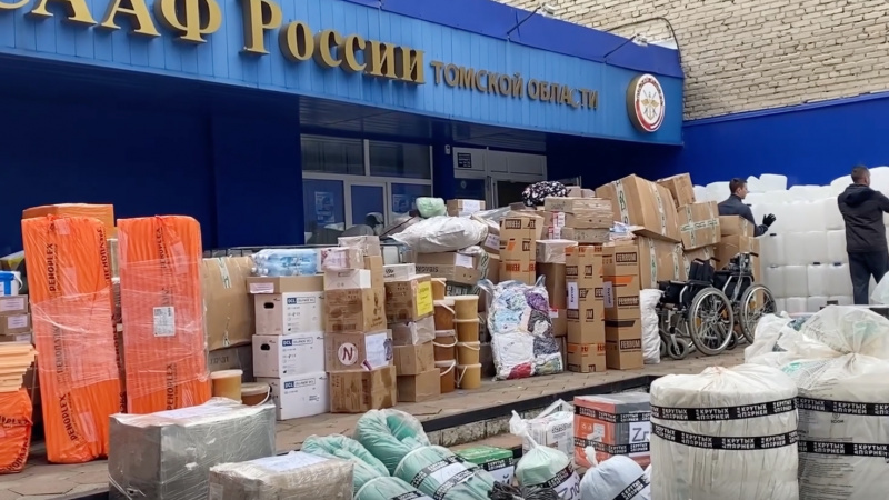 Волонтёры региона отправили 400 тонн гуманитарного груза в сентябре. Томское время | Телеканал