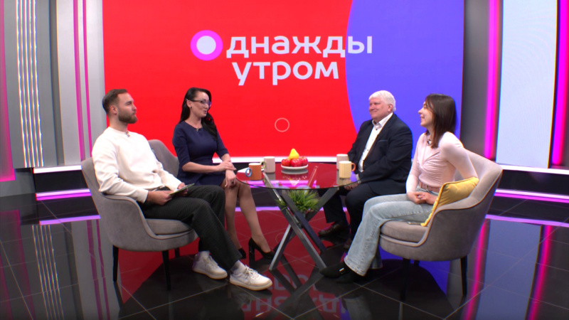 Однажды утром: томский эспорт. Томское время | Телеканал