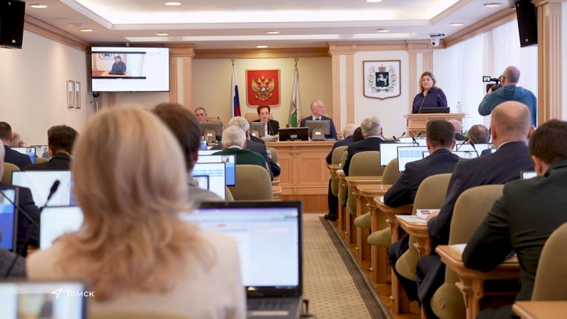 Депутаты области приняли новые законы. Томское время | Телеканал