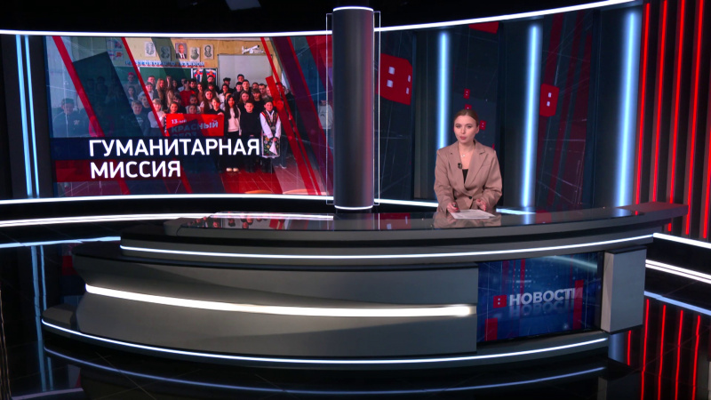 Выпуск новостей 2.03.2026. Томское время | Телеканал