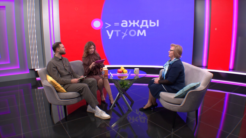 Однажды утром: Союз Женщин. Томское время | Телеканал