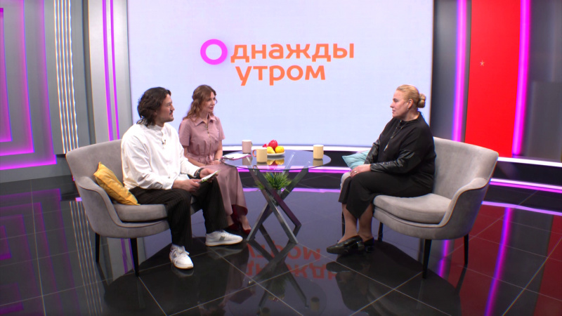 Однажды утром: главный архив региона. Томское время | Телеканал