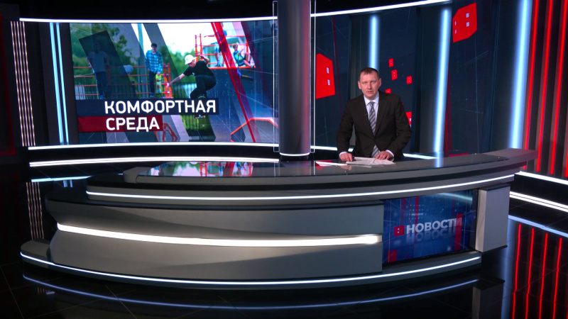 Выпуск новостей 10.03.2026. Томское время | Телеканал