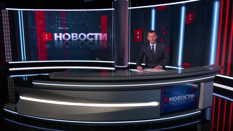 Выпуск новостей 17.03.2026. Томское время | Телеканал