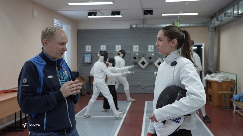 Томичи выбирают фектование. Томское время | Телеканал