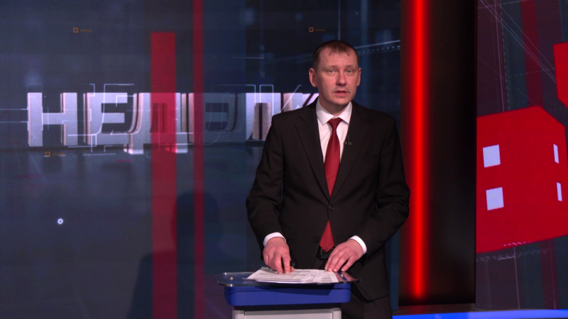 Итоги недели. Эфир от 21.03.2026. Томское время | Телеканал