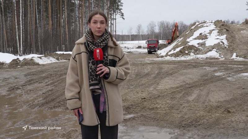 В Томске улицу Континентальную закрыли для проезда. Томское время | Телеканал
