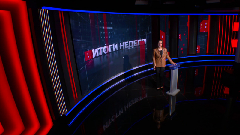 Итоги недели. Эфир от 02.05.2026. Томское время | Телеканал