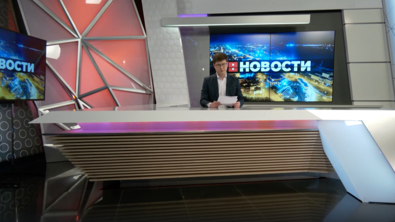 Выпуск новостей 26.09.2024. Томское время | Телеканал