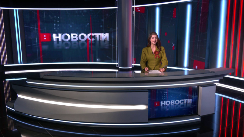 Выпуск новостей 04.05.2026. Томское время | Телеканал