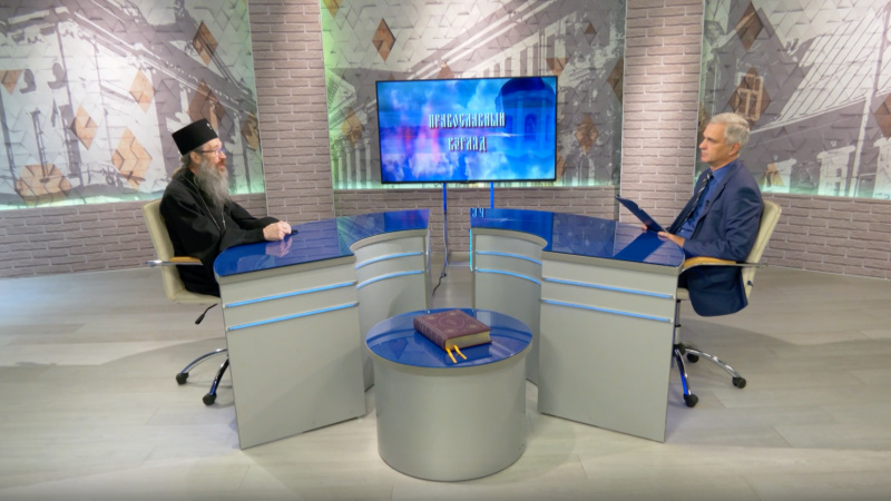 Православный взгляд: крест настоящий и самодельный. Томское время | Телеканал
