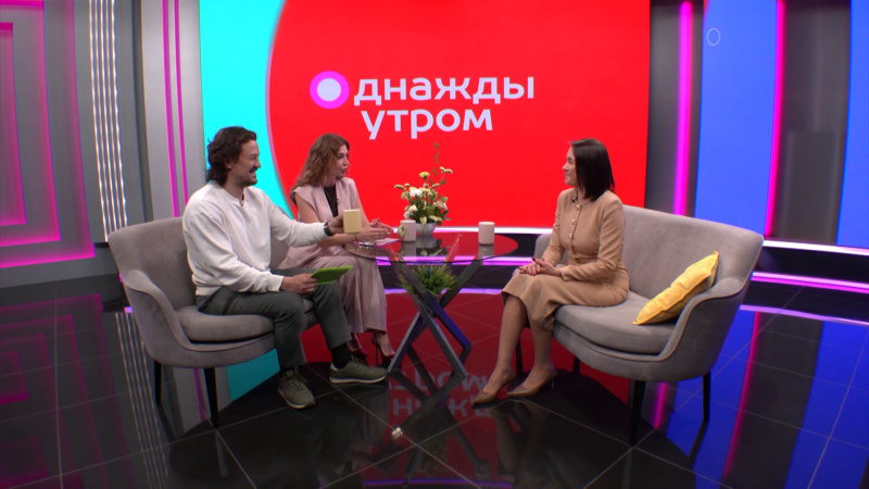 Однажды утром: благодарим врачей. Томское время | Телеканал