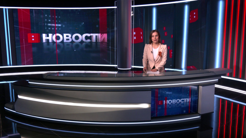 Выпуск новостей 06.05.2026. Томское время | Телеканал