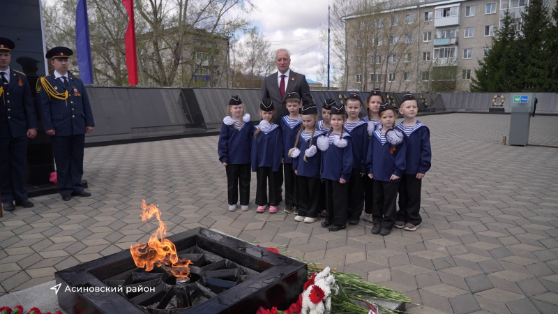 В городе Асино зажгли "Вечный огонь". Томское время | Телеканал