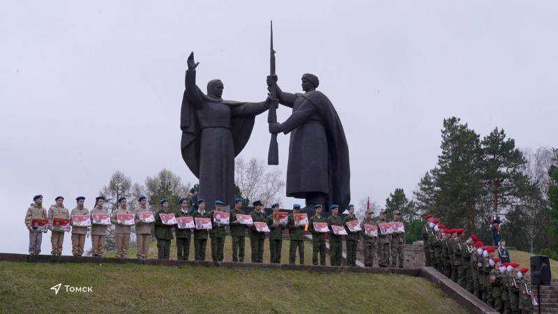 В Томске прошла акция «А нынче нам нужна одна Победа». Томское время | Телеканал