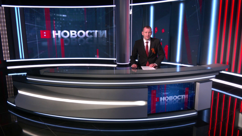 Выпуск новостей 08.05.2026. Томское время | Телеканал
