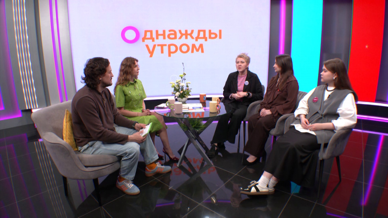 Однажды утром: книголюбы. Томское время | Телеканал