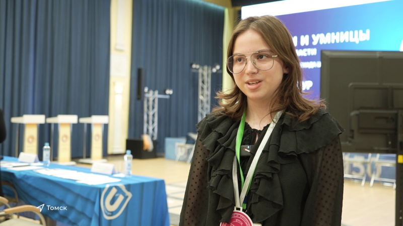 В Томске выбрали лучших среди умников и умниц. Томское время | Телеканал