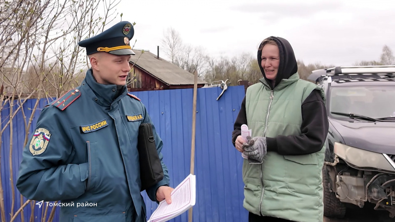 В лесах Томской области фиксируют низкую пожарную опасность. Томское время | Телеканал