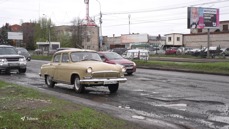 В Томске стартовал дорожный ремонт. Томское время | Телеканал