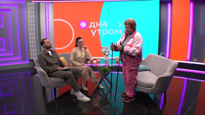 Однажды утром: займёмся спортом. Томское время | Телеканал
