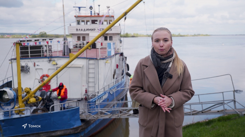 Плавучая поликлиника отправилась по северным районам Томской области. Томское время | Телеканал