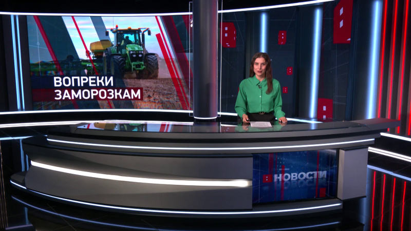 Выпуск новостей 15.05.2026. Томское время | Телеканал
