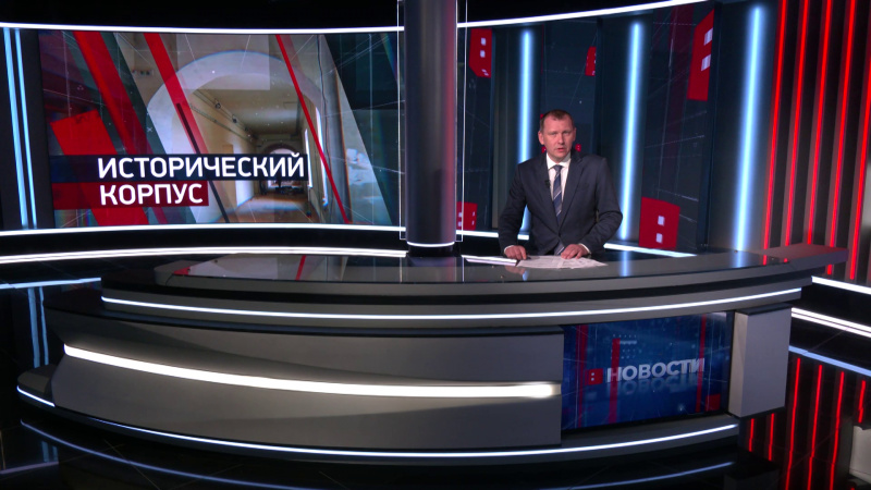 Выпуск новостей 18.05.2026. Томское время | Телеканал