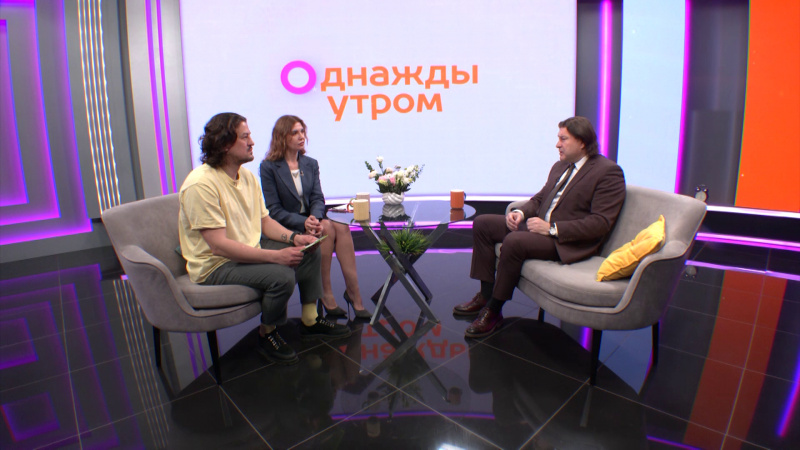 Однажды утром: беречь здоровье. Томское время | Телеканал