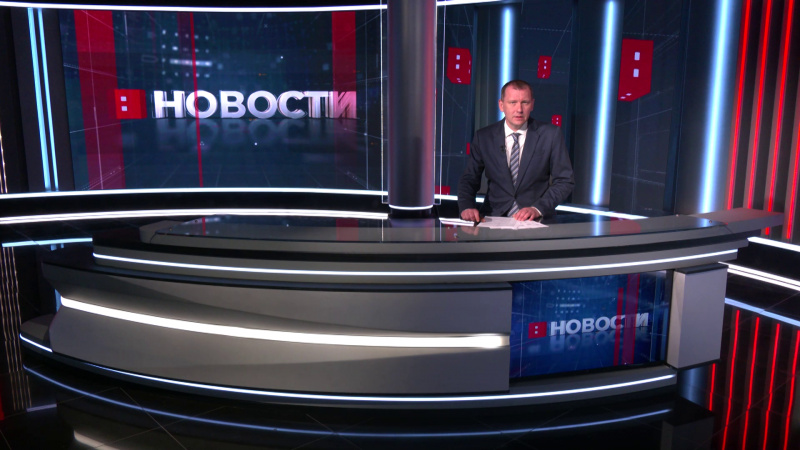 Выпуск новостей 20.05.2026. Томское время | Телеканал
