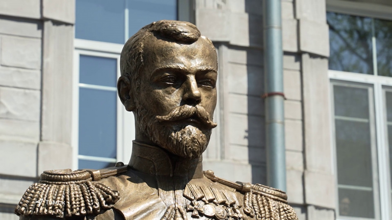 В Томске открыли памятник императору России Николаю II. Томское время | Телеканал