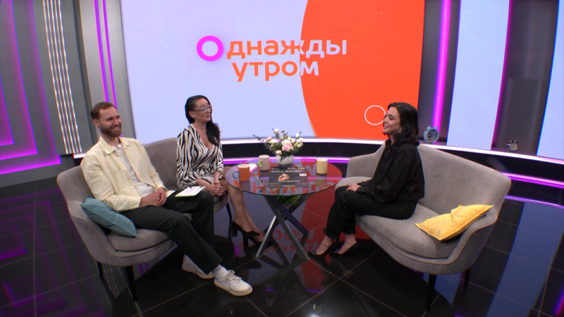 Однажды утром: романсы. Томское время | Телеканал