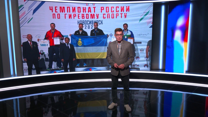 Спорт: велопробег и рыбалка для СВОих. Томское время | Телеканал