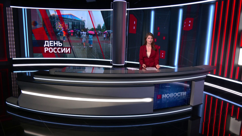 Выпуск новостей 15.06.2026. Томское время | Телеканал