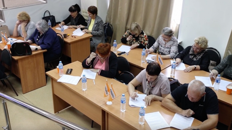Томичи поучаствовали в чемпионате по финансовой грамотности. Томское время | Телеканал