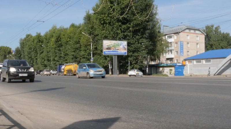 С 1 октября в России вступили в силу нововведения. Томское время | Телеканал