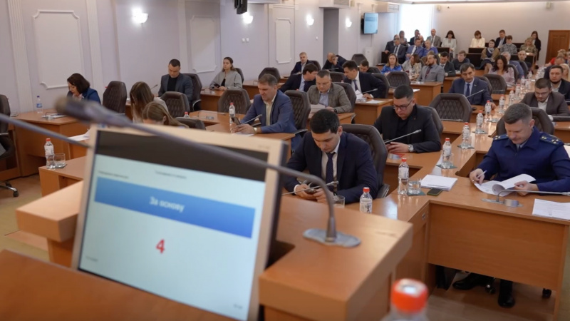В Томске обсудят ставки налога на имущество. Томское время | Телеканал
