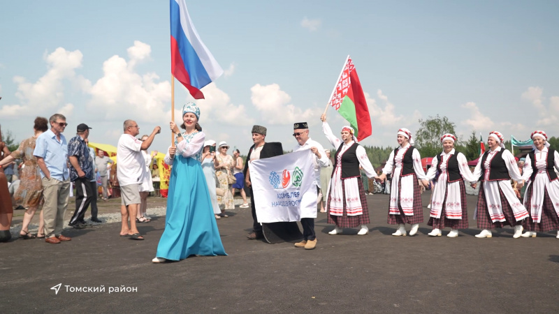 В Томском районе прошёл фестиваль национальных культур России. Томское время | Телеканал